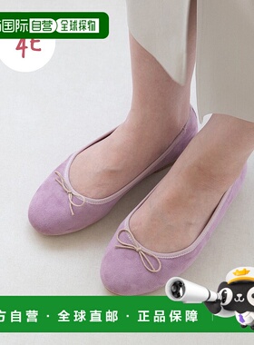 日本直邮Menue 幅広4E圆头芭蕾鞋 freely ME8623BW02079 女鞋