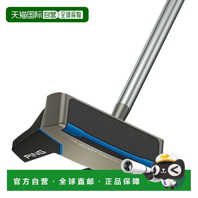 【日本直邮】PING　运动用品　高尔夫推杆　PRIME TYNE C　SCOTTS