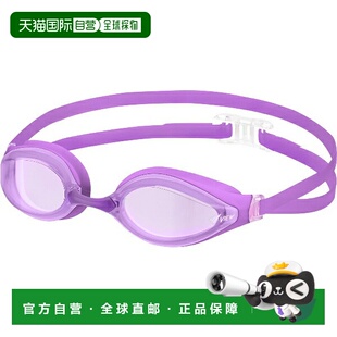 日本直邮VIEW View 气垫竞速泳镜 AILE 游泳镜 通用 V240SA-LVP