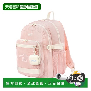 日本直邮 FILA 大容量轻量防水少女风韩国风 pastel color 书包 7