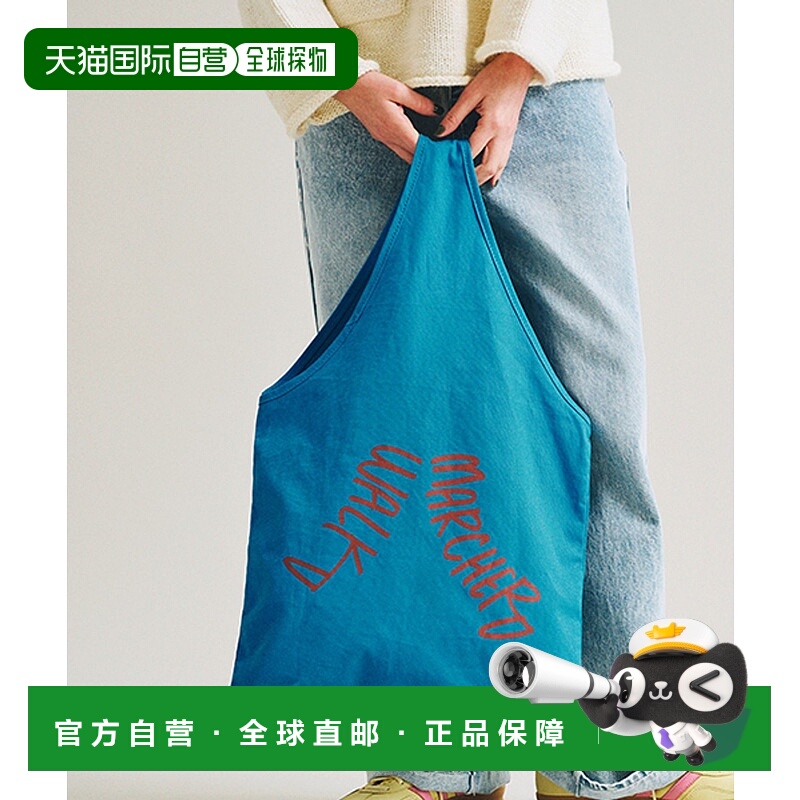 1h可退 日本直邮daily CLIP 女装 联名款 多功能A4托特包 单手提