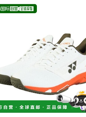 日本直邮YONEX 全场地用网球鞋 Power Cushion Ado Accelerate MA