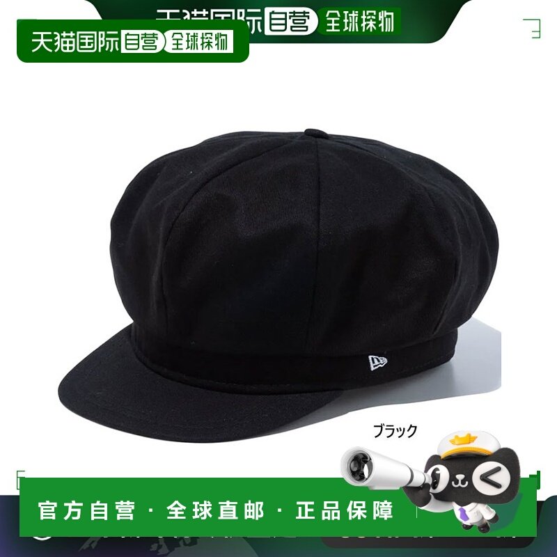 日本直邮 New Era Casquette 帽子休闲简约旗帜标志基本 NEW ERA