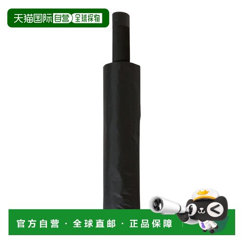 日本直邮Knirps U.090：伞 遮阳伞 UV 防护 晴雨两用 生活用品 大