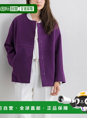 日本直邮marvelous by Pierrot 梅尔通无领短外套 [P03531EW00329