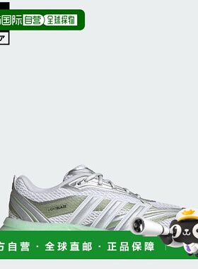 日本直邮 adidas 跑步 Lightblaze Glow 运动鞋 [JP6328] 白色