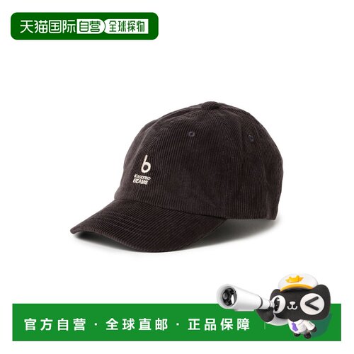 日本直邮Kodomo BEAMS 儿童 秋冬灯芯绒字母Logo【付后1h可退】