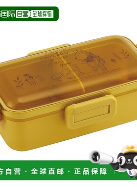 【日本直邮】Skater斯凯达 便当盒530ml 小熊维尼PFLB6AG-A