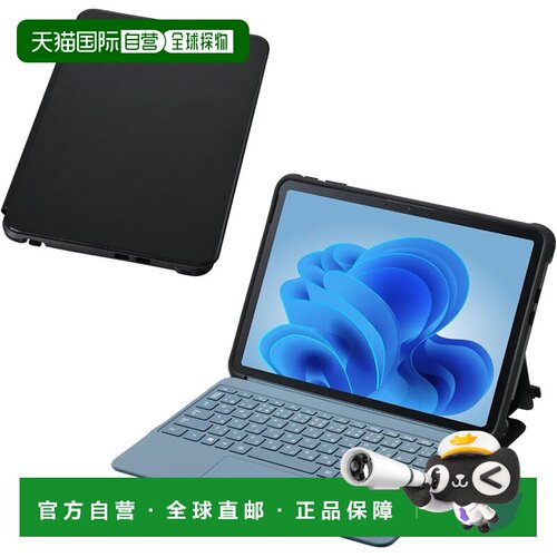 【日本直邮】宜丽客 Surface Pro12 混合保护壳 黑 TB-MSP25HVCKF