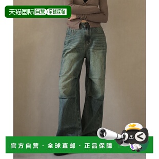 宽松侧褶设计感宽腿牛仔裤 女士 DDS25W2 日本直邮Ulysses 1h可退
