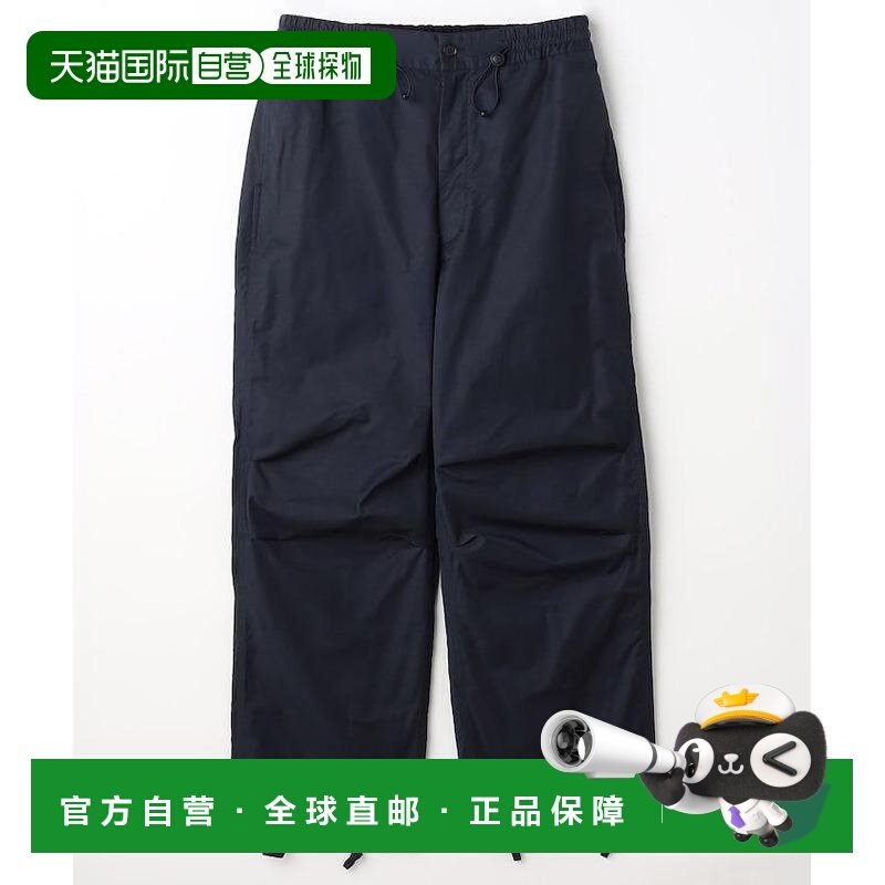 1h可退 日本直邮nanamica男装宽松直筒尼龙斜纹甲板裤 裤脚抽绳设,男装,休闲裤,淘宝优惠券,粉丝福利购,淘宝优惠卷