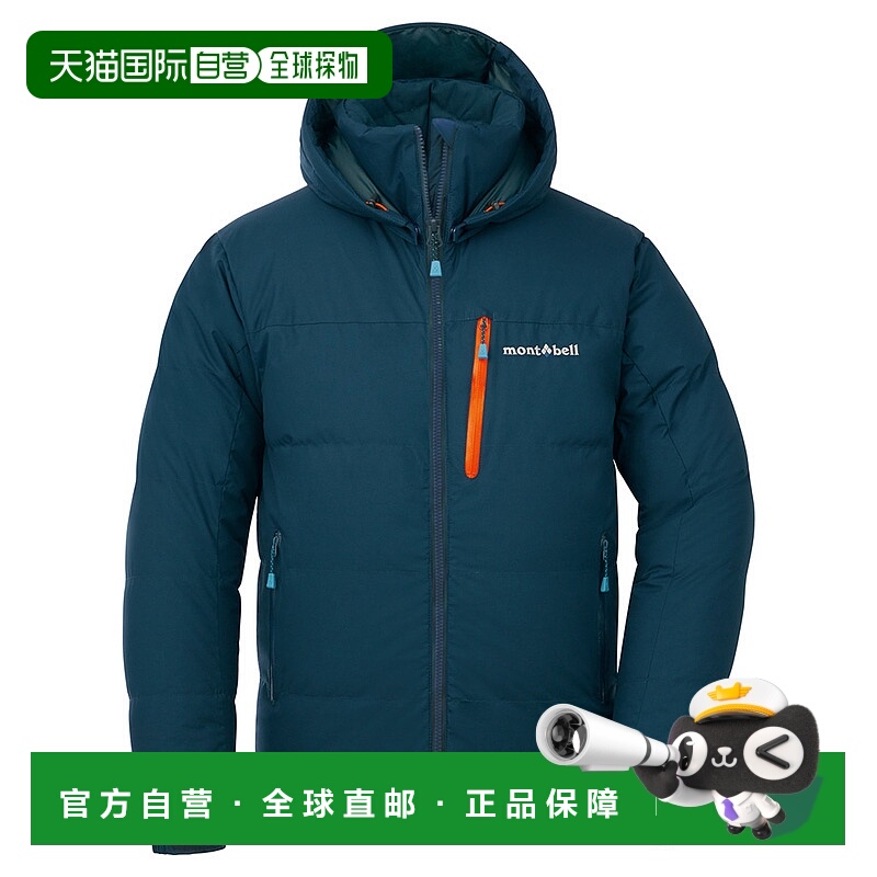 日潮跑腿Montbell US Permafrost 羽绒派克大衣男 BLBK S2301281