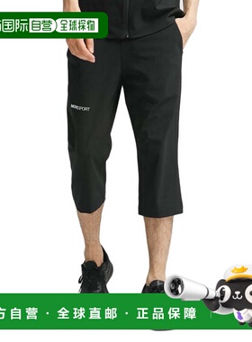 日本直邮DESCENTE 男士 AIRY TRAN 可调节长度长裤