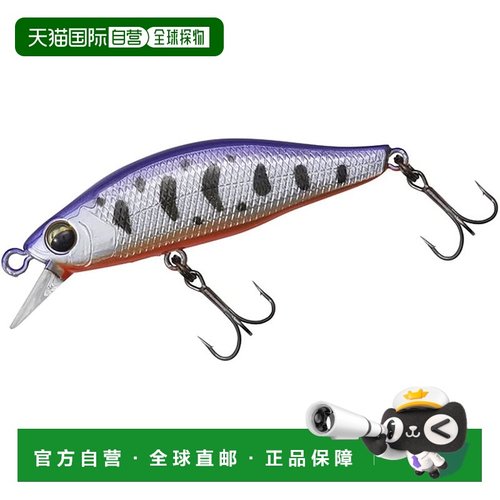 【日本直邮】达亿瓦SC Minnow 50S P Yamame OB