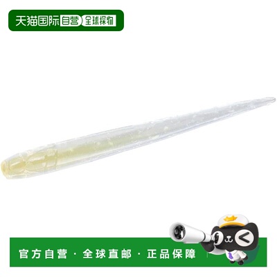 【日本直邮】达亿瓦Moonflower Shirasu Beam 阿晶 蓝点辉光 2.0