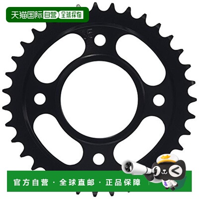 【日本直邮】Kitaco鏈輪驱动链轮（35T）supercurve50等535-14240