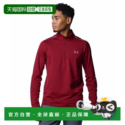 日本直邮 UNDER ARMOUR UA Vanish Cold Weather 1/4拉链衬衫（男