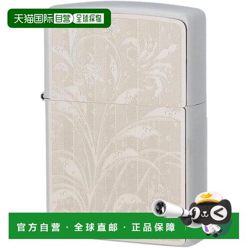 【日本直邮】Zippo 唐草雕花银色贴片打火机 2MP-唐草(A)