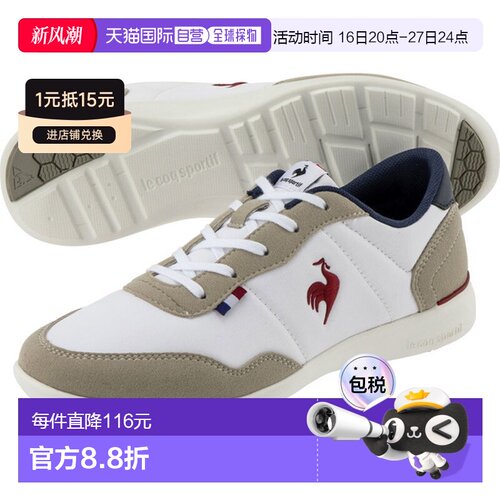 日本直邮Le coq sportif 宽白色海军红休闲鞋 QL3VJC07WN-F