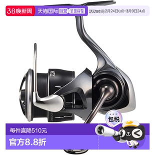 【日本直邮】达亿瓦24LUVIAS ST SF2500SS-H 纺车轮