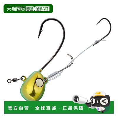 日本直邮JACKALL TG Binbin Tenya Taimu 15 表发光/金色