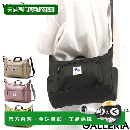 日本直邮Wpc. Patterns 女士单肩包/斜挎包Fleur Gondola 单肩包