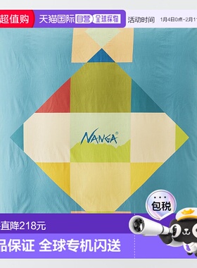 日本直邮Nanga 双人羽绒被套 NZ2254-4F421 羽绒被套双人烟蓝色双