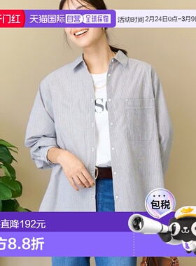 1h可退 日本直邮a.v.v 女士基础款易护理长袖衬衫 K2BJV09039