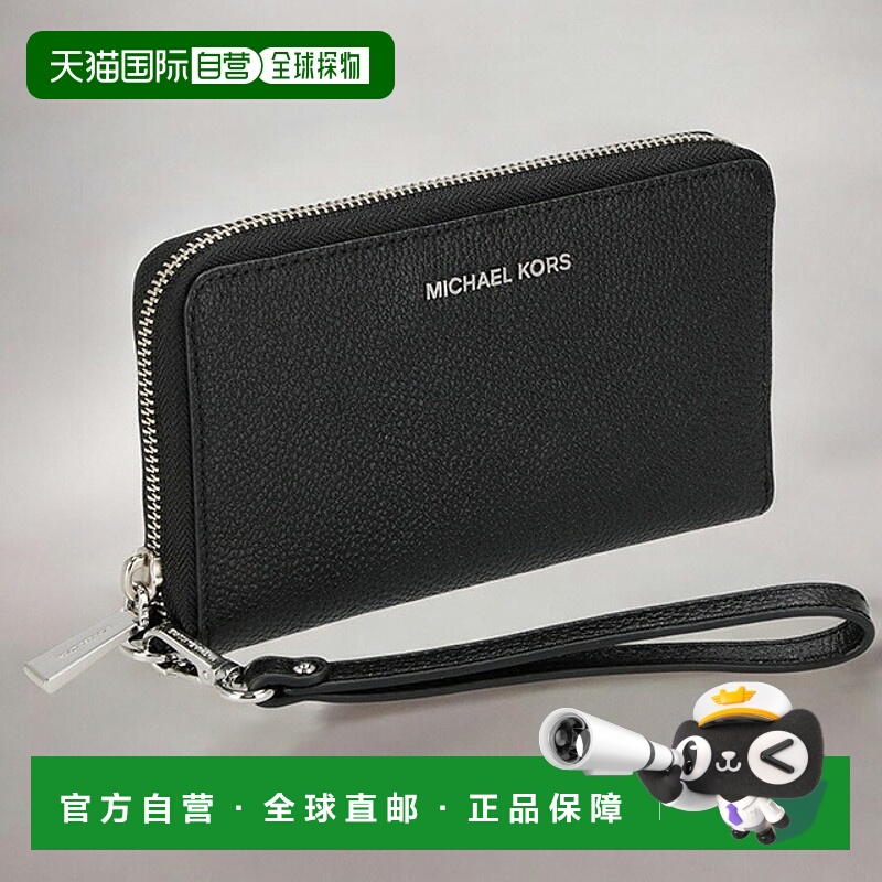 日本直邮Michael Kors 男女士智能手机壳 皮革32F6SM9E3L黑色