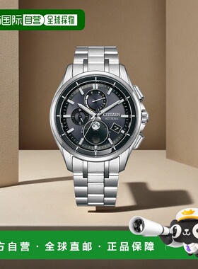 日本直邮CITIZEN西铁城模拟黑色纪念品礼物ATTE SABY1001-66E