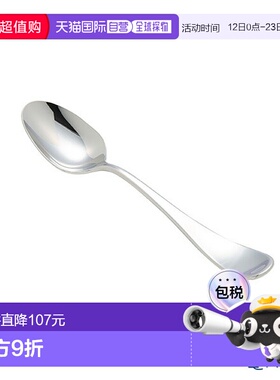 日本直邮Sakurai Sax Super 700 Zeus 甜点勺餐具时尚餐具