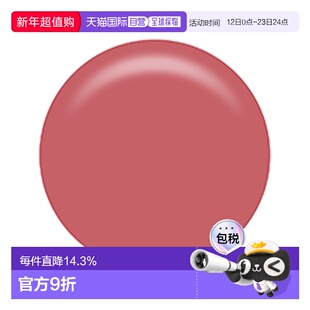 日本直邮澳尔滨  EXCIA 2025年秋季新品唇膏 3.8g 9.18发售 正品