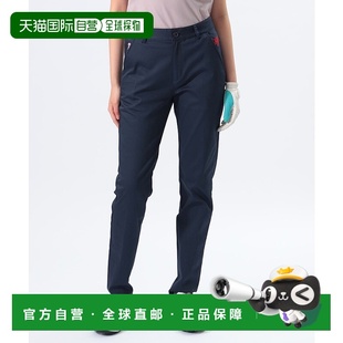 0026 日本直邮beams女款 803 休闲裤