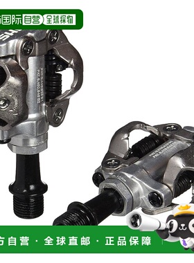 【日本直邮】SHIMANO公路自行车SPD锁踏锁片脚踏 银色PD-M540