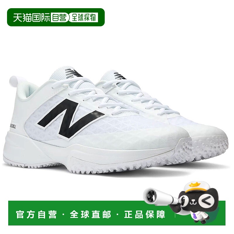 日本直邮New Balance FuelCell 4040 v8 Turf-Trainer 棒球训练鞋