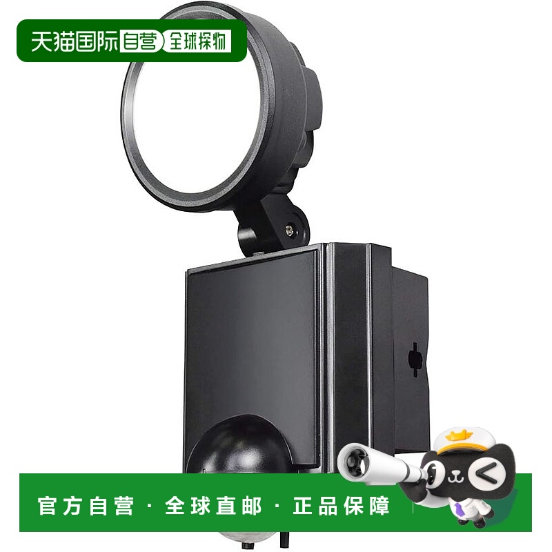 【日本直邮】ELPA LED感应灯 防护约3.0m 防水IPX4 ESL-SS801AC