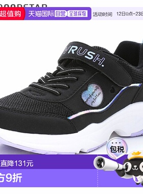 日本直邮MOONSTAR SUPERSTAR LV 1255 Lovesque Black LovelashSu