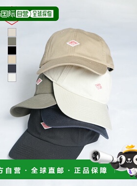 日本直邮DANTON 斜纹布 6片帽时尚百搭[DT-H0227TKC]