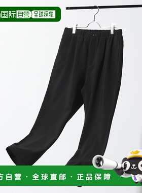 1h可退 日本直邮RAGEBLUE 男士吸水速干休闲修身裤 可搭配上衣 23