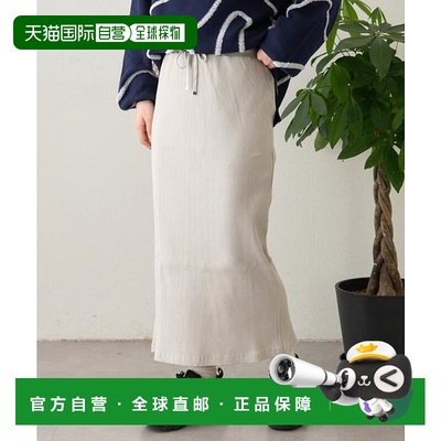 1h可退 日本直邮官方授权 CIAOPANIC TYPY 【-3公斤视觉效果】清