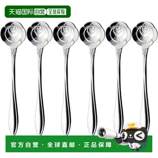 【日本直邮】Nagao 花餐具咖啡勺玫瑰 5 件 + 1 件日本制造新款