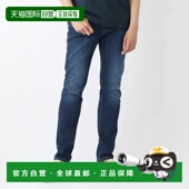 Torino 型 Denim 蓝色拉链牛仔裤 日本直邮PT 版 男士 修身 C5DP05Z0