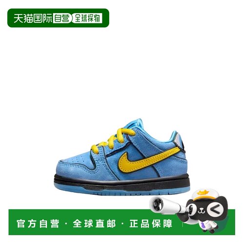 日本直邮Powerpuff Girls x Nike Dunk SB 舒适百搭 防滑耐磨 低