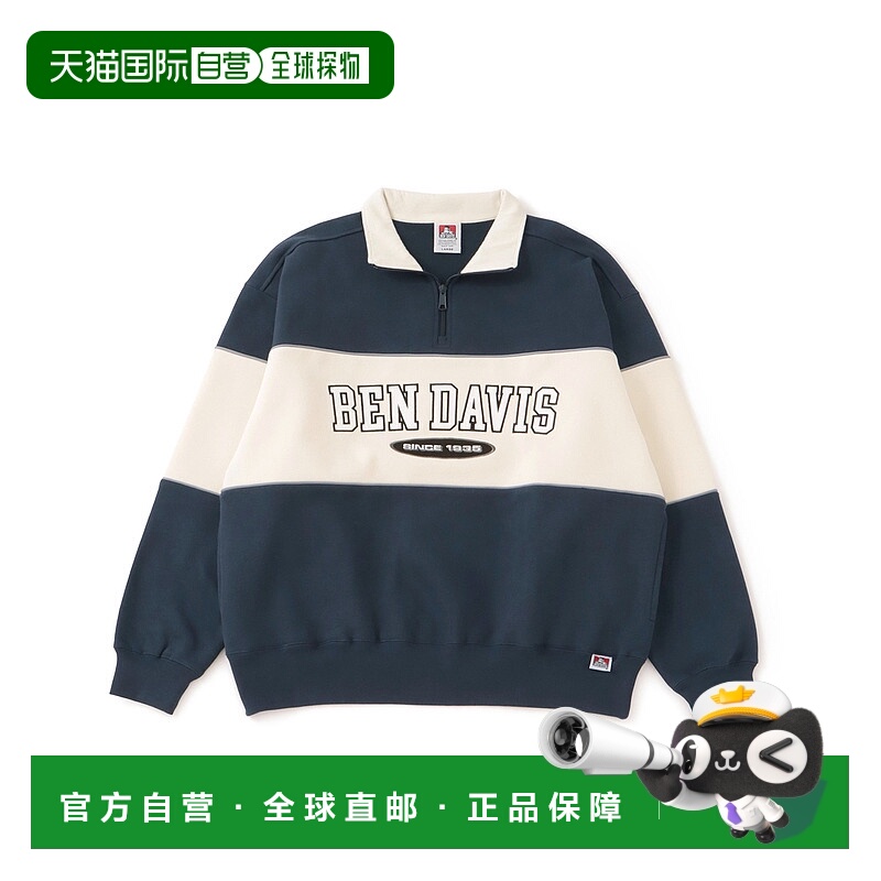 日本直邮BEN DAVIS 男士 半拉链卫衣 2024BAOM14160