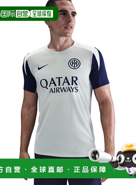 日本直邮 Nike 男子Inter Dri-Fit STRK短袖上衣 [HJ7754093] 上