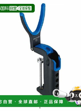 日本直邮Daiichi Seiko Free Stand LT 蓝色