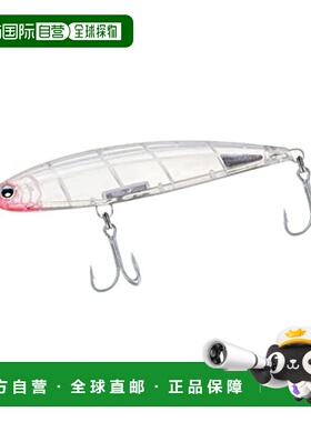 【日本直邮】Daiwa 诱饵 路亚 Saltiga Divestar 165F 165mm 透明