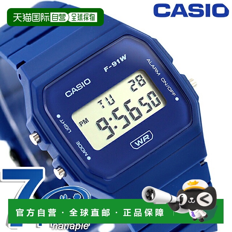 日本直邮卡西欧CASIO石英电池供电 F-91WB-2A1 经典男女士男士女
