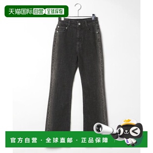 1h可退 日本直邮PAGEBOY 女士银色亮片微喇叭牛仔裤 150279喇叭裤