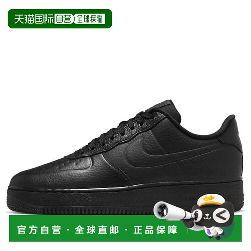 日本直邮Nike/耐克Air Force 1低帮板鞋男款 FB8875